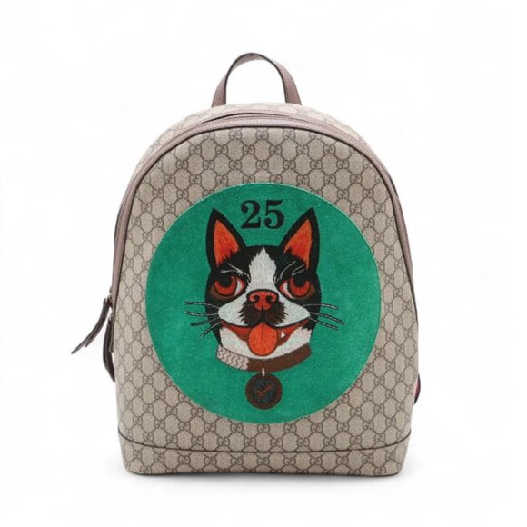 Gucci GG Supreme Bosco Leather Backpack Brown main image 13